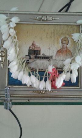 12 jan 2018 Swami vivekanand jayanti