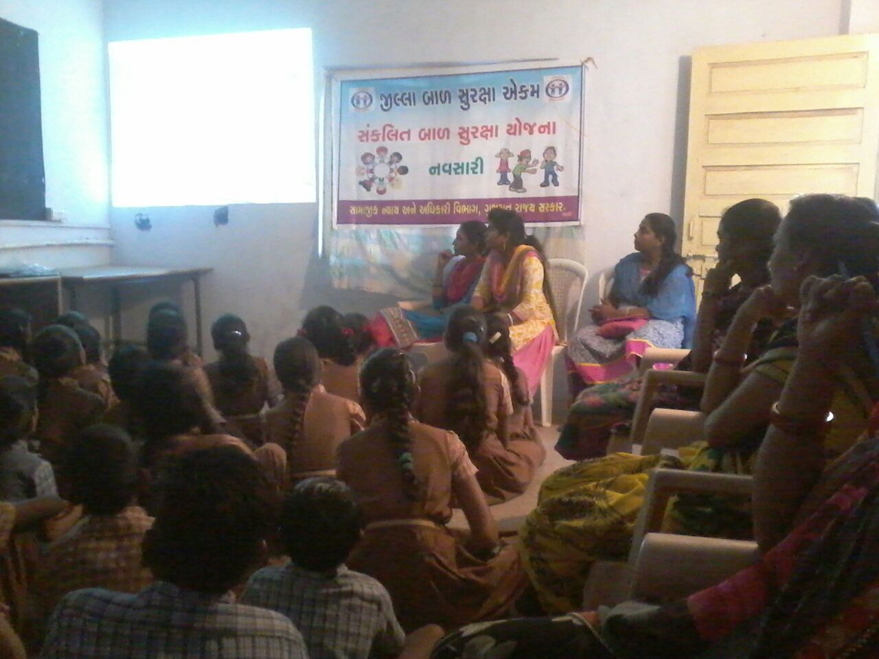 21 april 2016 sanklit bal surakxa yojana
