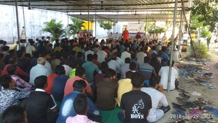 29 nov 2018 Gandhi Katha