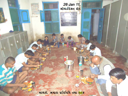Distribute Dinner