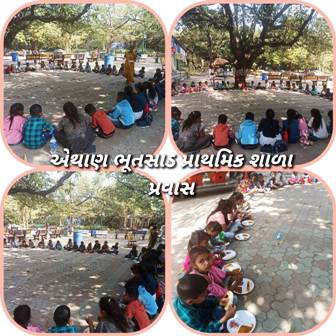 children enjoyment