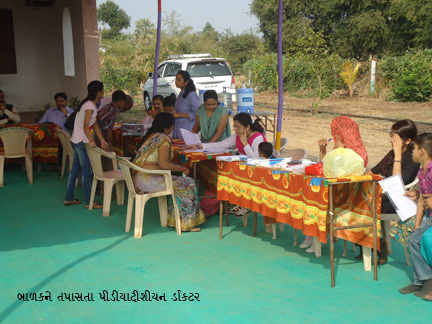 Free Checkup Camp