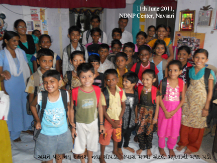 NDNP Center
