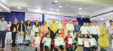 14th Sep 25 - Hindi Divas